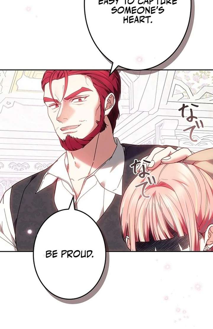 The Super-Strong Noble Lady Wants to Be Truly Weak Chapter 7 653 127