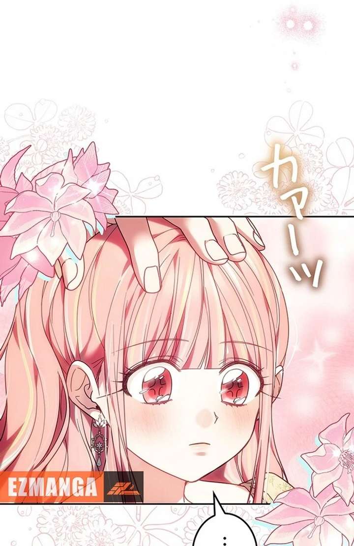 The Super-Strong Noble Lady Wants to Be Truly Weak Chapter 7 654 128