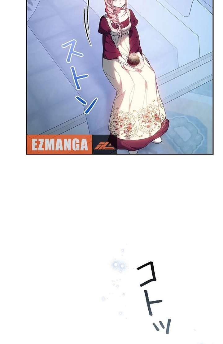 The Super-Strong Noble Lady Wants to Be Truly Weak Chapter 7 663 137