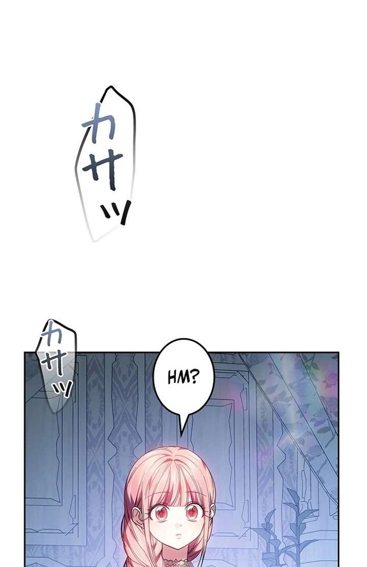 The Super-Strong Noble Lady Wants to Be Truly Weak Chapter 7 674 148