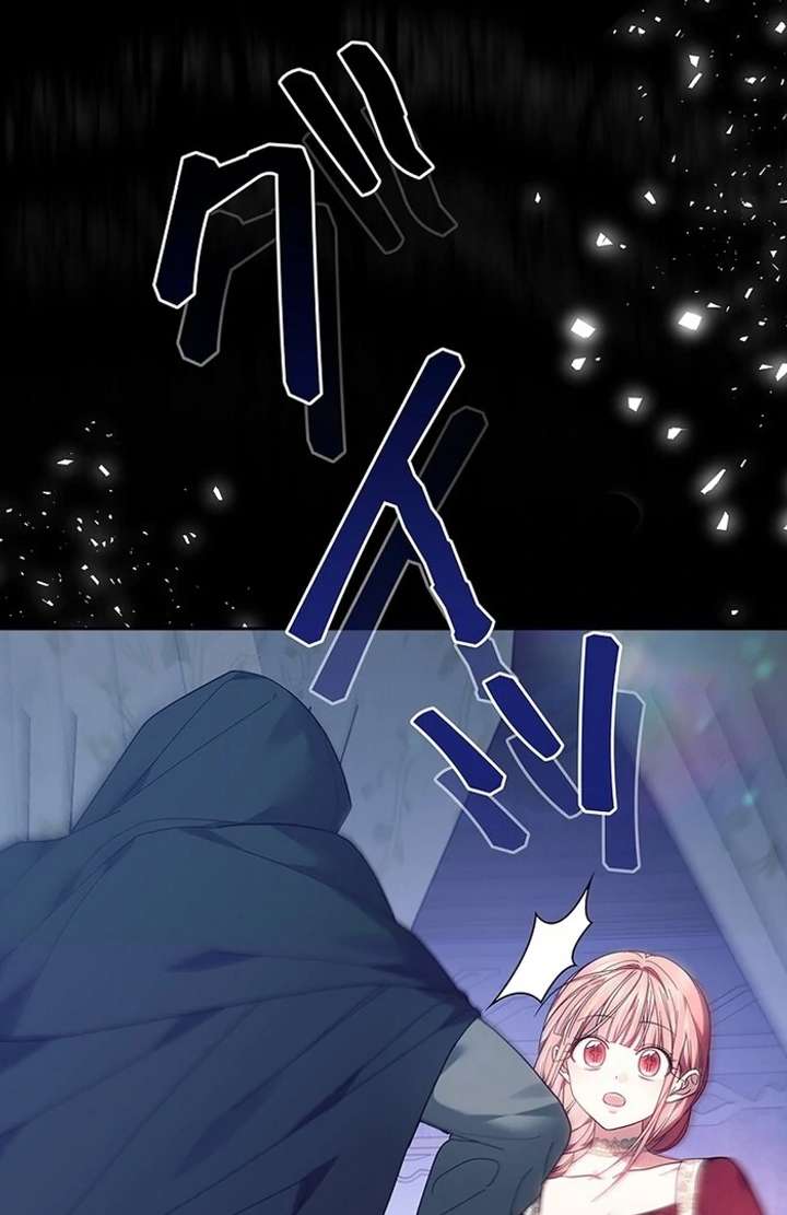 The Super-Strong Noble Lady Wants to Be Truly Weak Chapter 7 680 154