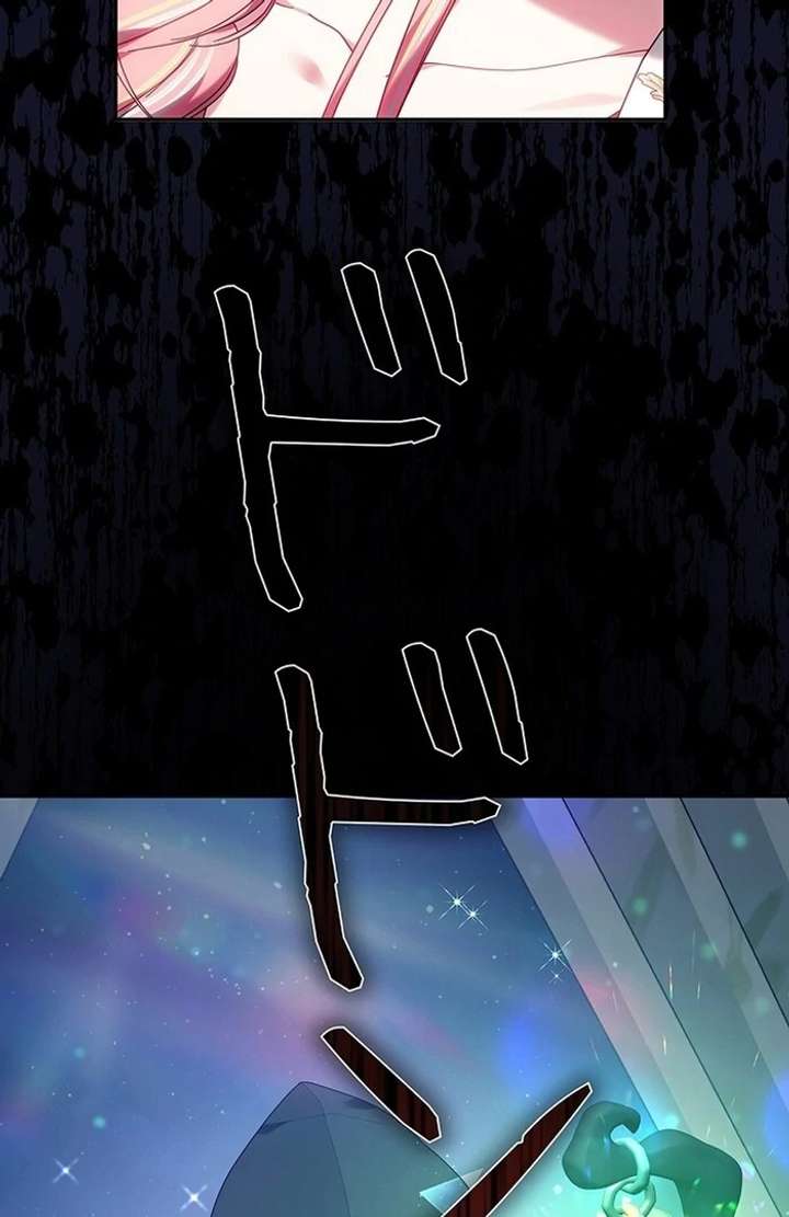 The Super-Strong Noble Lady Wants to Be Truly Weak Chapter 7 683 157