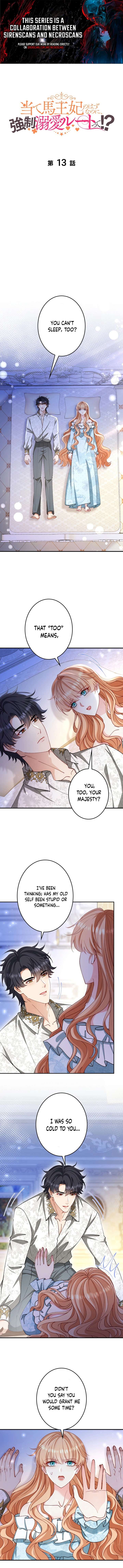Supposed to Be the Stand-In Queen, but Ended Up in a Forced Romance?! Chapter 13 38 01
