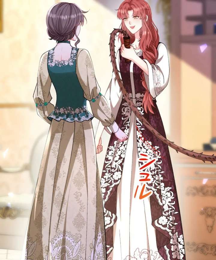Supposed to Be the Stand-In Queen, but Ended Up in a Forced Romance?! Chapter 15 330 005