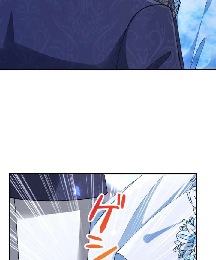 Supposed to Be the Stand-In Queen, but Ended Up in a Forced Romance?! Chapter 15 427 102