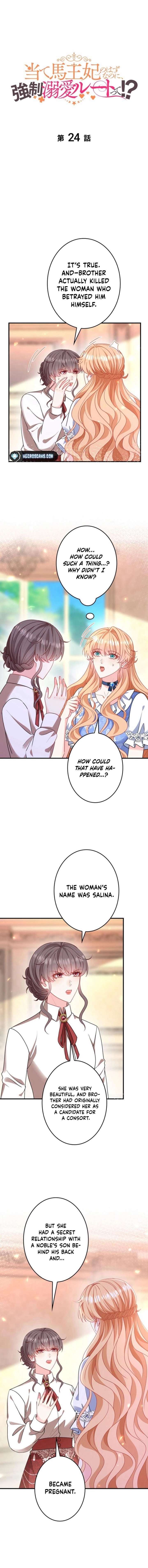 ch 24 2