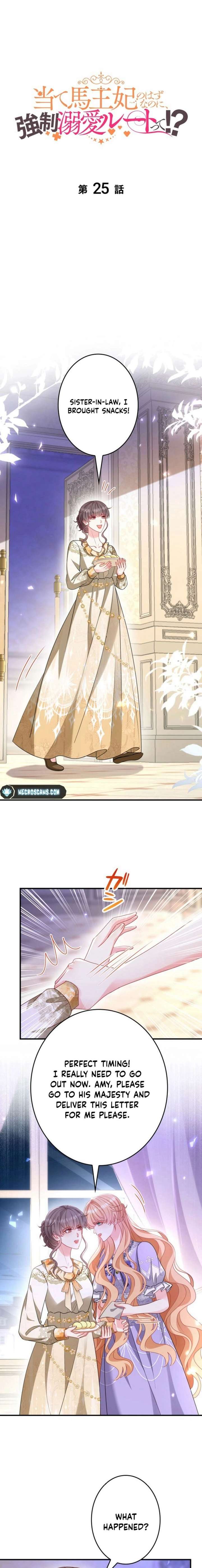 ch 25 2