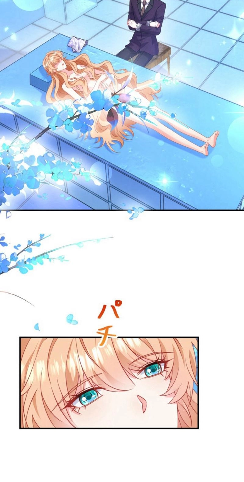 Supposed to Be the Stand-In Queen, but Ended Up in a Forced Romance?! Chapter 28 201 f679525214c6