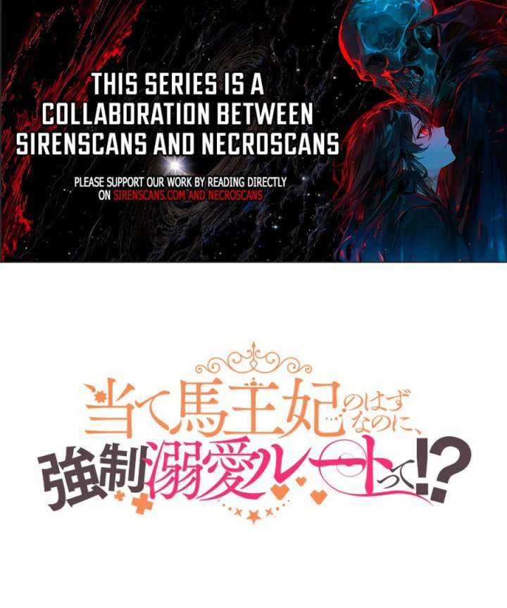 Supposed to Be the Stand-In Queen, but Ended Up in a Forced Romance?! Chapter 3 332 001