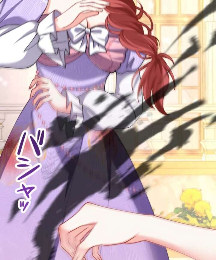 Supposed to Be the Stand-In Queen, but Ended Up in a Forced Romance?! Chapter 7 412 072