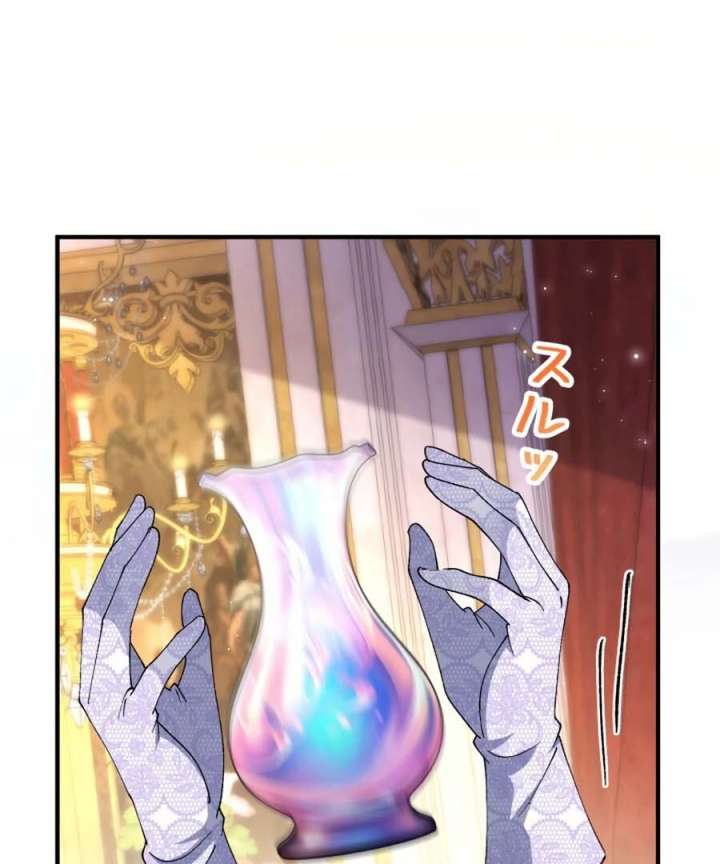 Supposed to Be the Stand-In Queen, but Ended Up in a Forced Romance?! Chapter 7 446 106