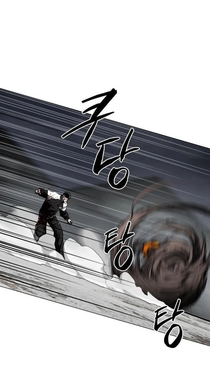 7bb0a4f0f210