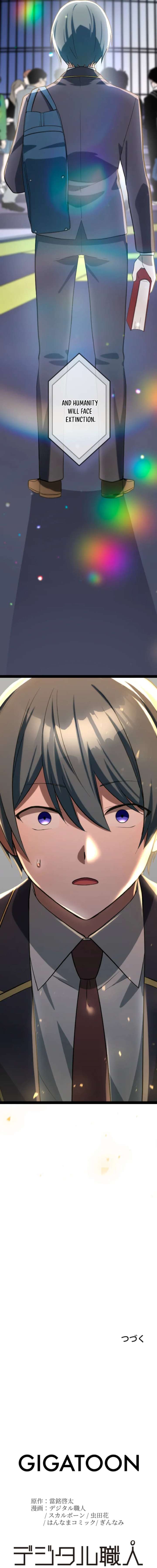 The Savior Zero: Saving the World with a Unique Skill from Zero Magic Chapter 1 146 34