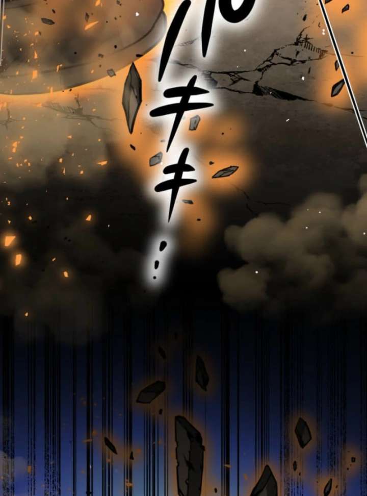 The Savior Zero: Saving the World with a Unique Skill from Zero Magic Chapter 10 427 057