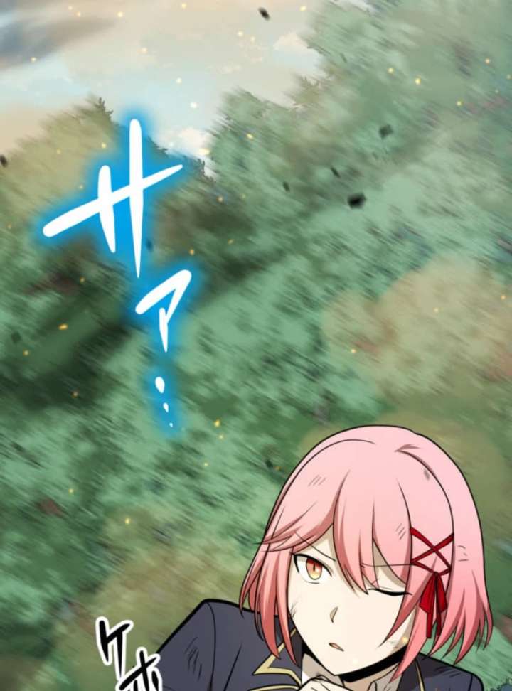 The Savior Zero: Saving the World with a Unique Skill from Zero Magic Chapter 10 468 098