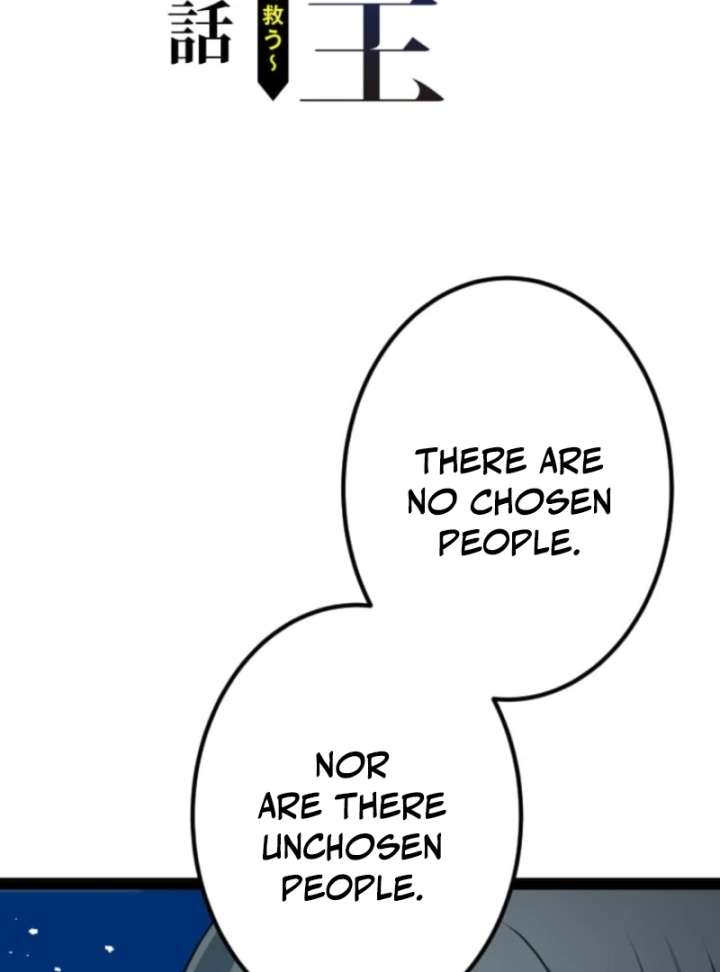 The Savior Zero: Saving the World with a Unique Skill from Zero Magic Chapter 11 381 014