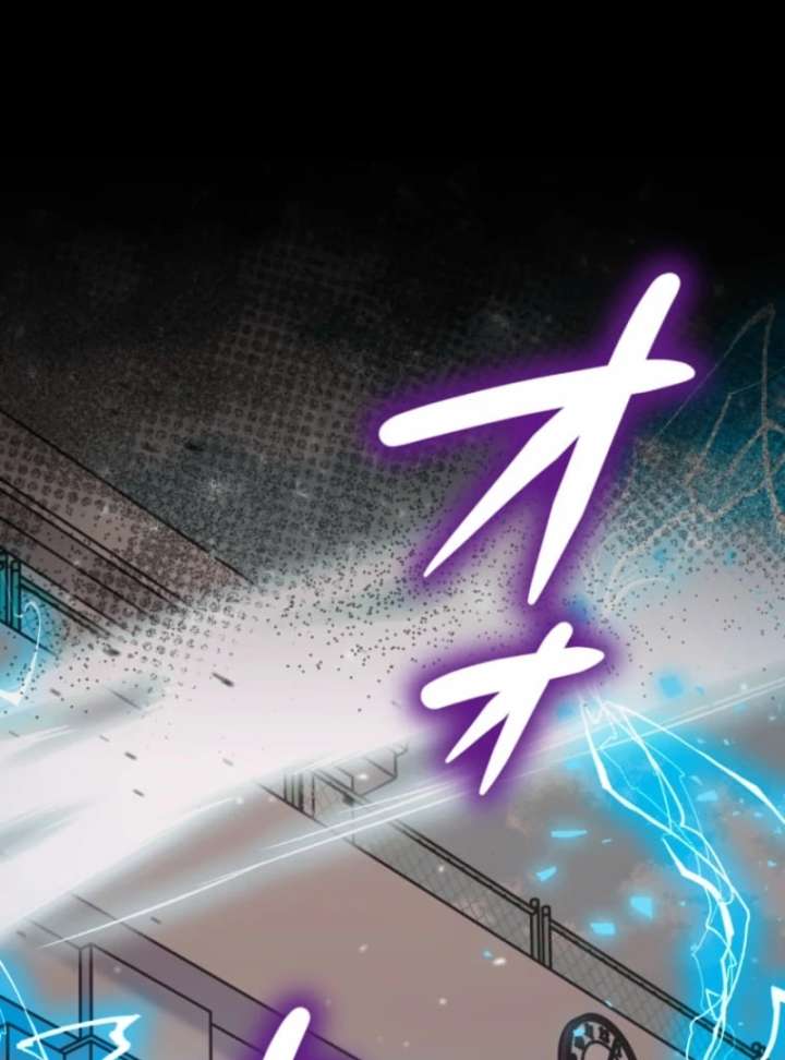 The Savior Zero: Saving the World with a Unique Skill from Zero Magic Chapter 11 413 046