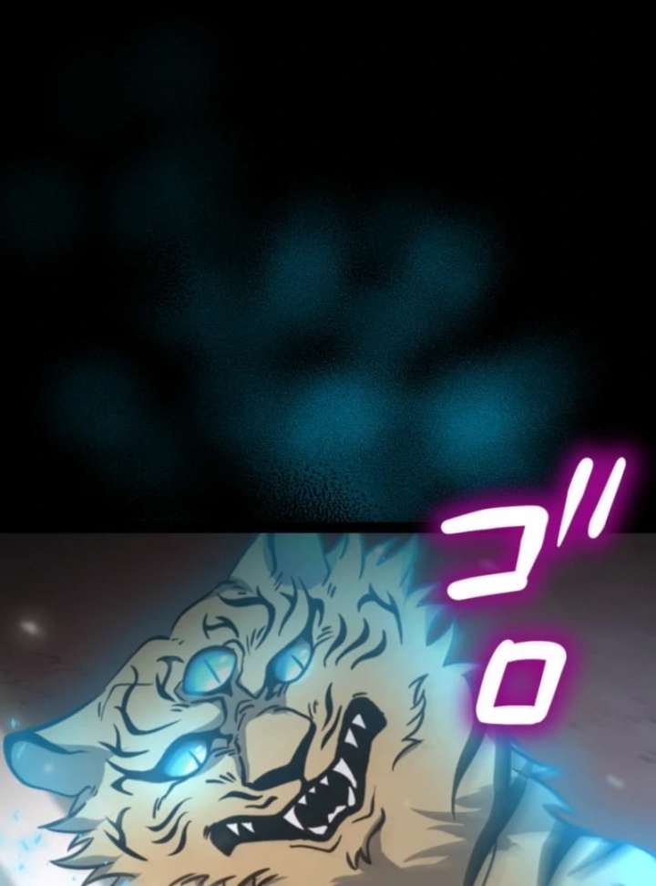 The Savior Zero: Saving the World with a Unique Skill from Zero Magic Chapter 11 424 057