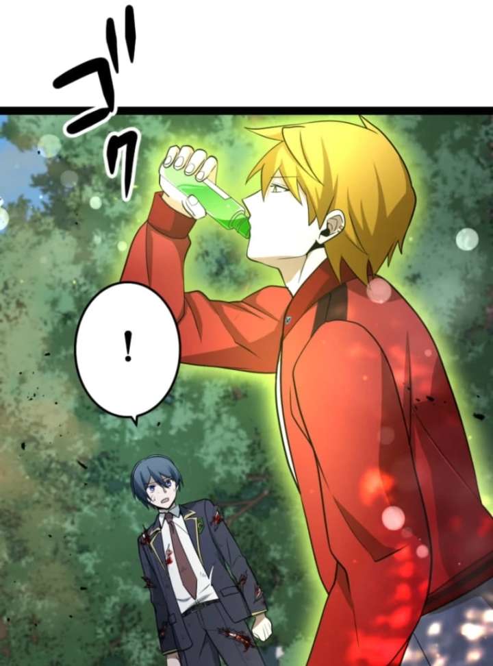 The Savior Zero: Saving the World with a Unique Skill from Zero Magic Chapter 11 440 073