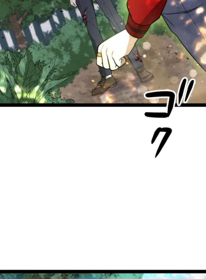 The Savior Zero: Saving the World with a Unique Skill from Zero Magic Chapter 11 441 074