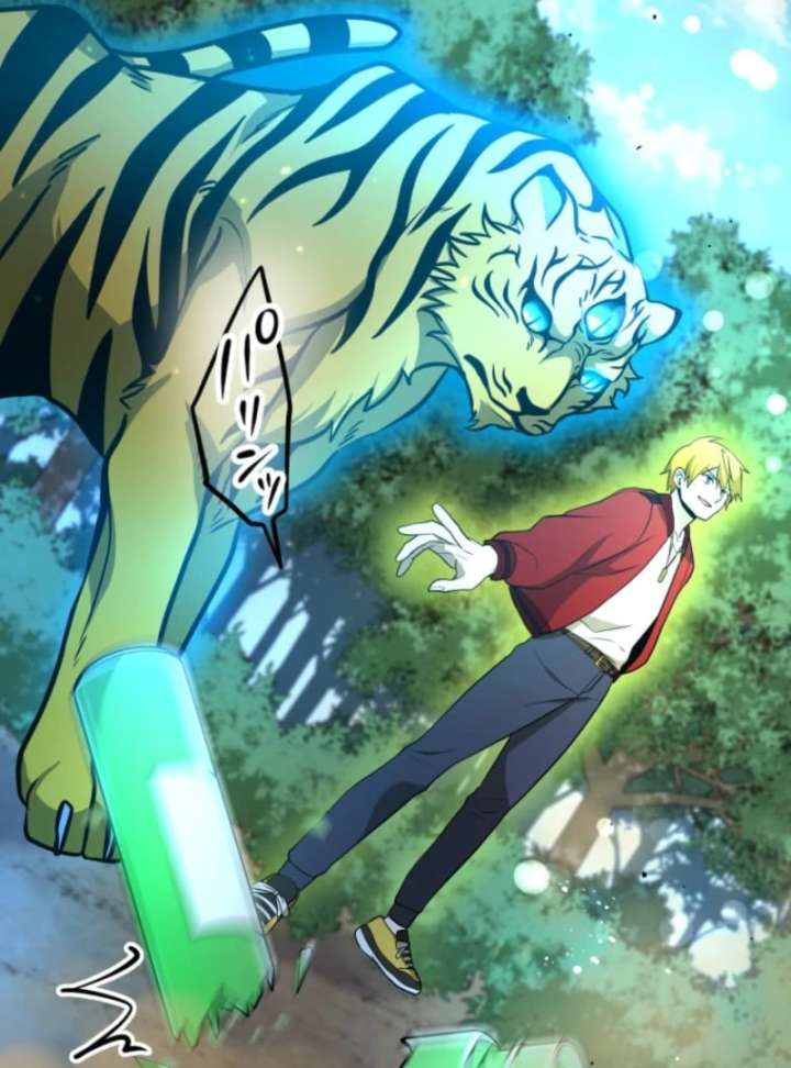 The Savior Zero: Saving the World with a Unique Skill from Zero Magic Chapter 11 442 075