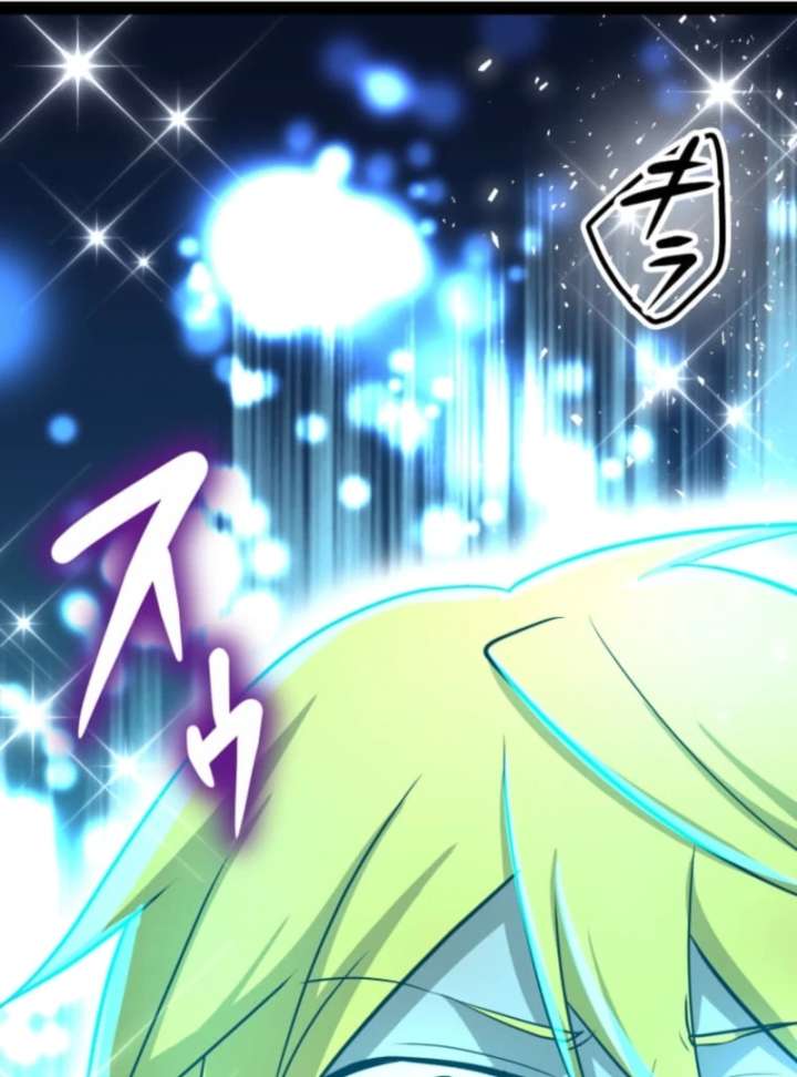 The Savior Zero: Saving the World with a Unique Skill from Zero Magic Chapter 11 445 078