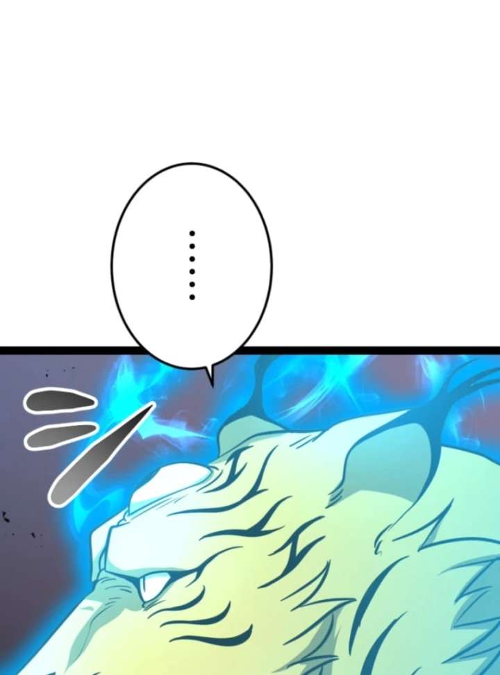 The Savior Zero: Saving the World with a Unique Skill from Zero Magic Chapter 11 481 114