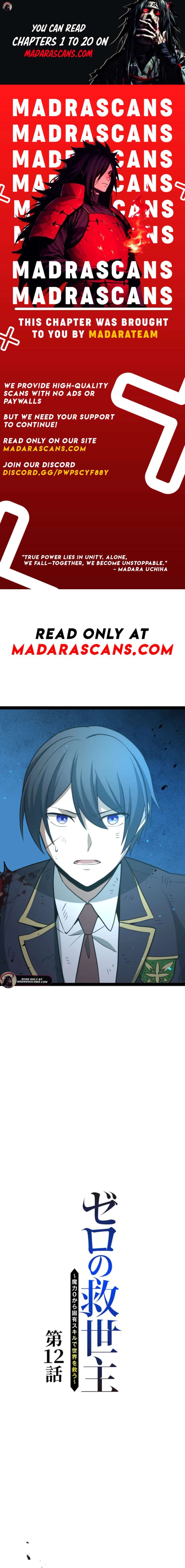 The Savior Zero: Saving the World with a Unique Skill from Zero Magic Chapter 12 59 01