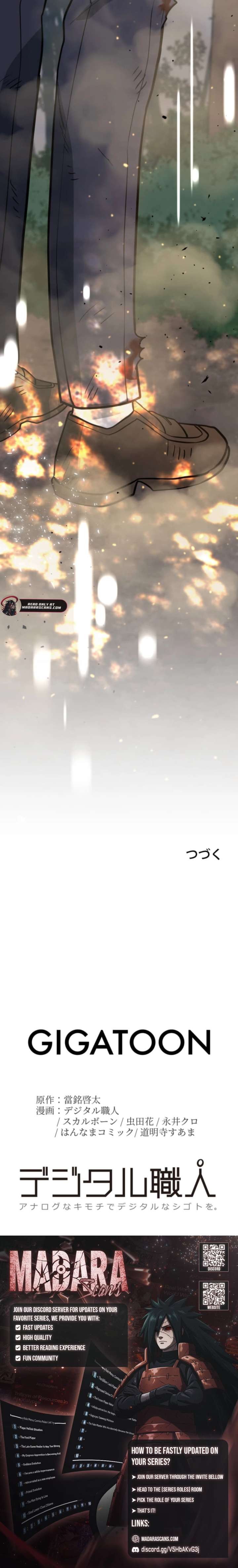 The Savior Zero: Saving the World with a Unique Skill from Zero Magic Chapter 12 75 17