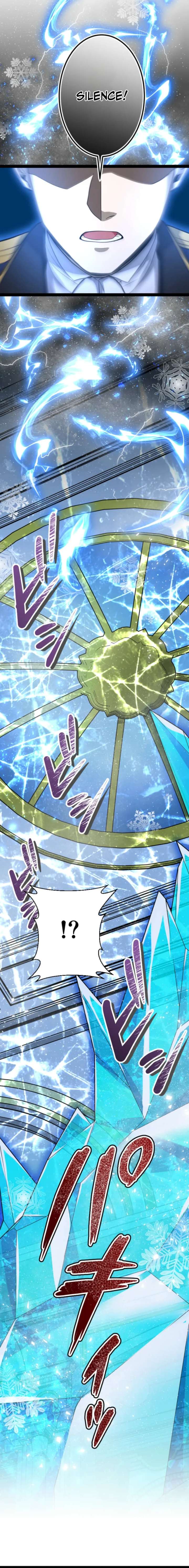 The Savior Zero: Saving the World with a Unique Skill from Zero Magic Chapter 13 104 10