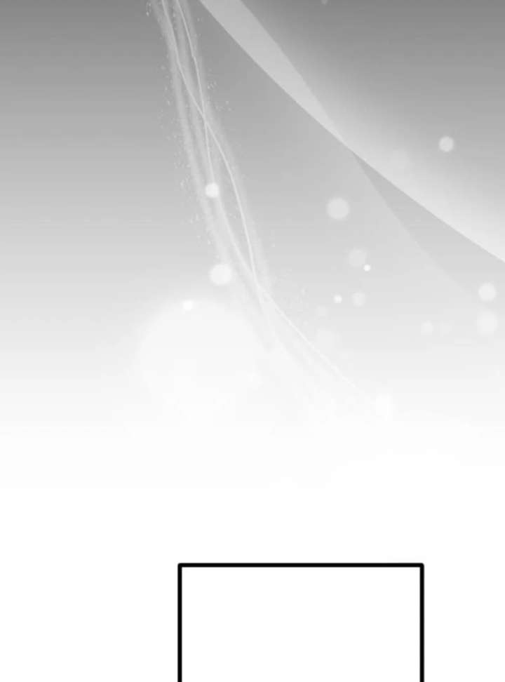 The Savior Zero: Saving the World with a Unique Skill from Zero Magic Chapter 14 684 008