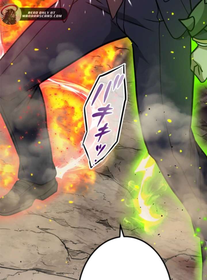 The Savior Zero: Saving the World with a Unique Skill from Zero Magic Chapter 14 749 073