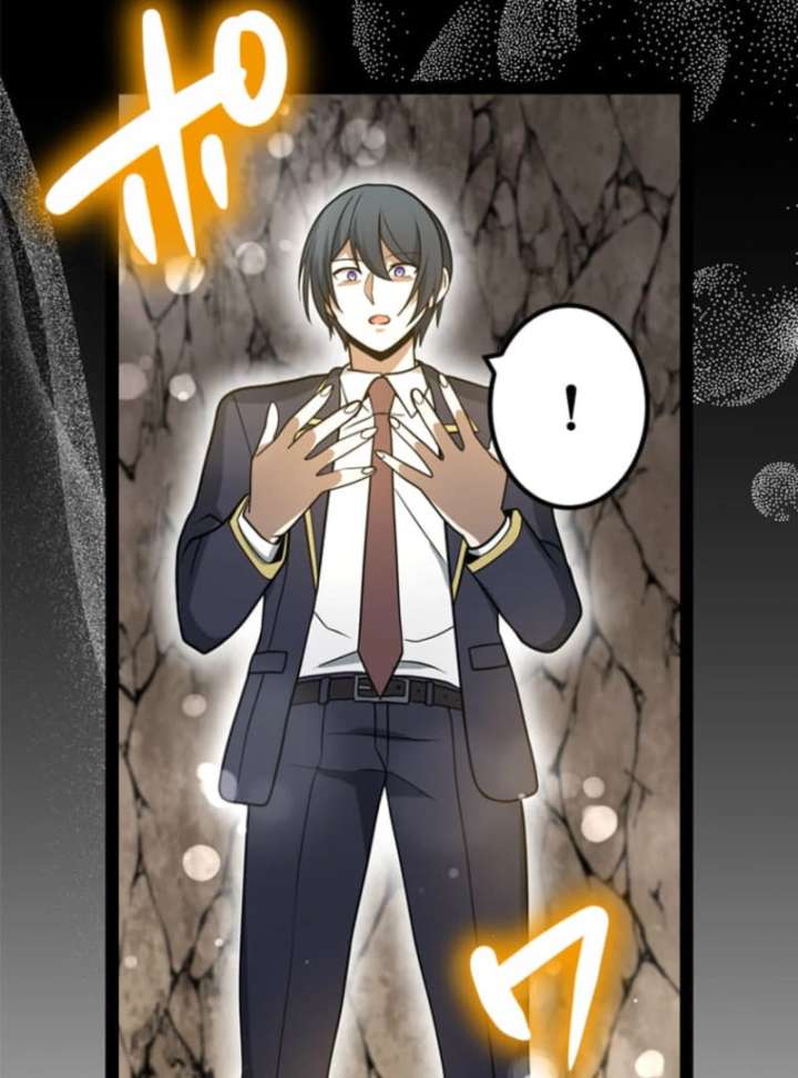 The Savior Zero: Saving the World with a Unique Skill from Zero Magic Chapter 14 762 086