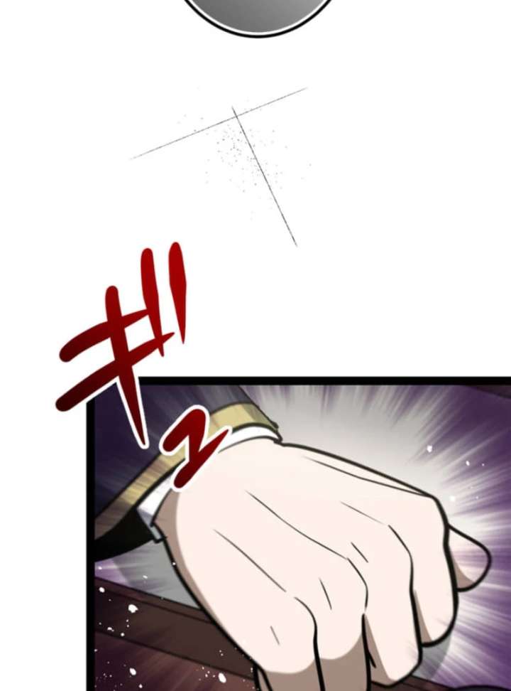 The Savior Zero: Saving the World with a Unique Skill from Zero Magic Chapter 14 828 152