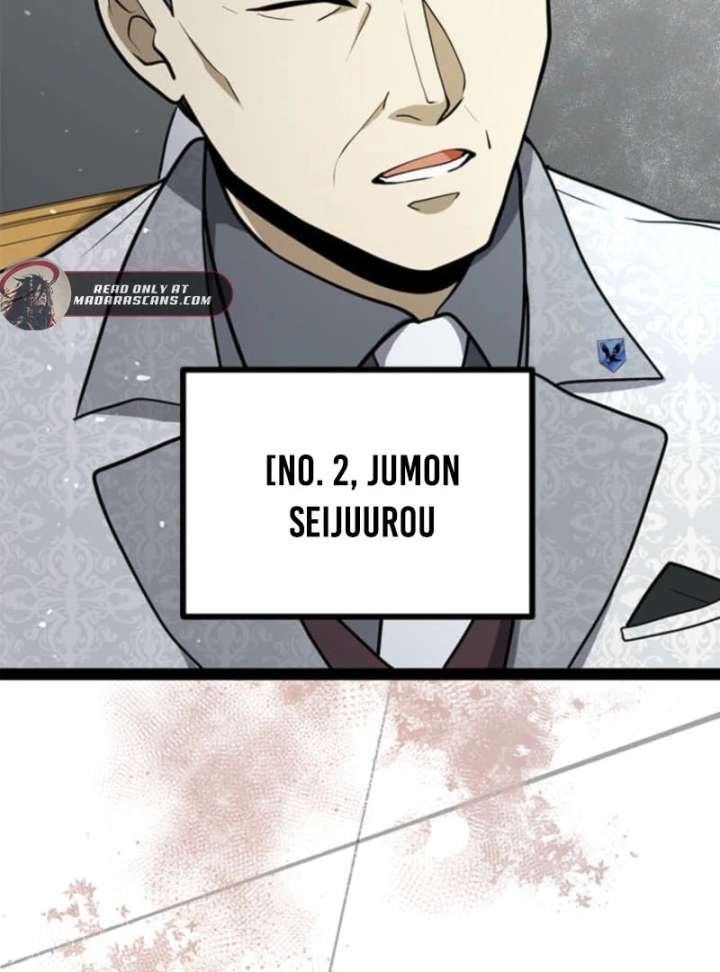 The Savior Zero: Saving the World with a Unique Skill from Zero Magic Chapter 14 852 176