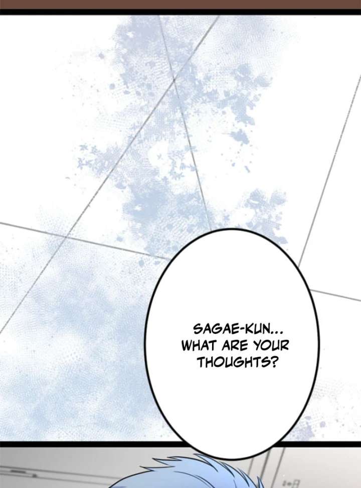 The Savior Zero: Saving the World with a Unique Skill from Zero Magic Chapter 14 862 186