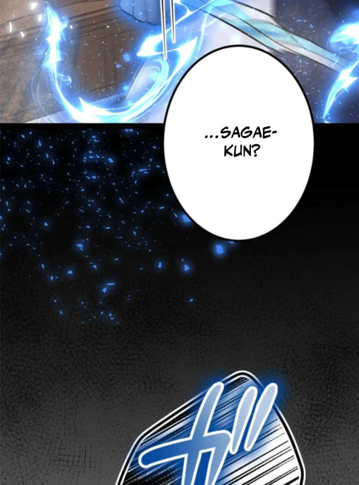 The Savior Zero: Saving the World with a Unique Skill from Zero Magic Chapter 14 867 191