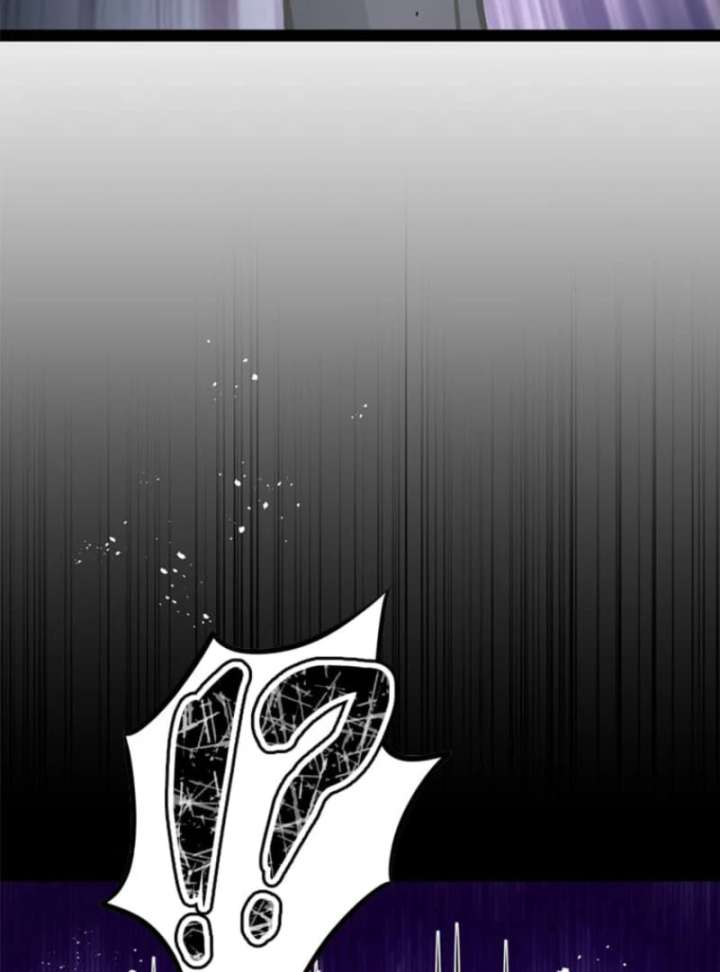 The Savior Zero: Saving the World with a Unique Skill from Zero Magic Chapter 14 872 196