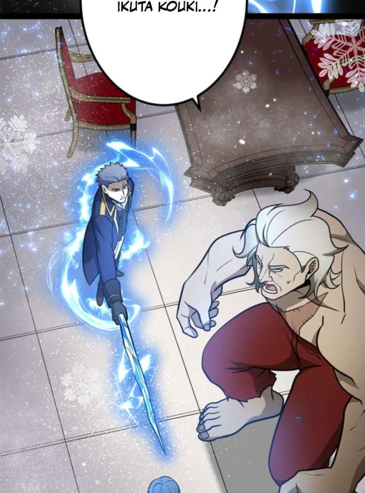 The Savior Zero: Saving the World with a Unique Skill from Zero Magic Chapter 14 879 203