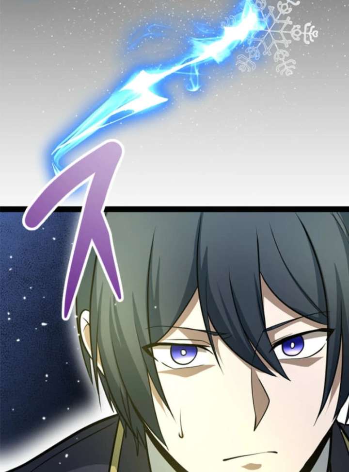 The Savior Zero: Saving the World with a Unique Skill from Zero Magic Chapter 14 881 205