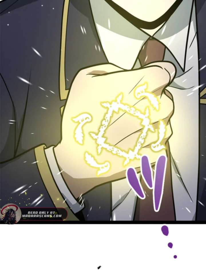 The Savior Zero: Saving the World with a Unique Skill from Zero Magic Chapter 14 882 206