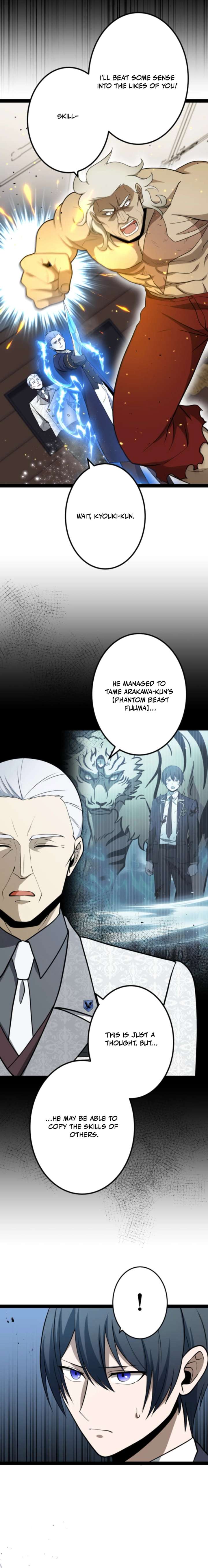 The Savior Zero: Saving the World with a Unique Skill from Zero Magic Chapter 15 61 06