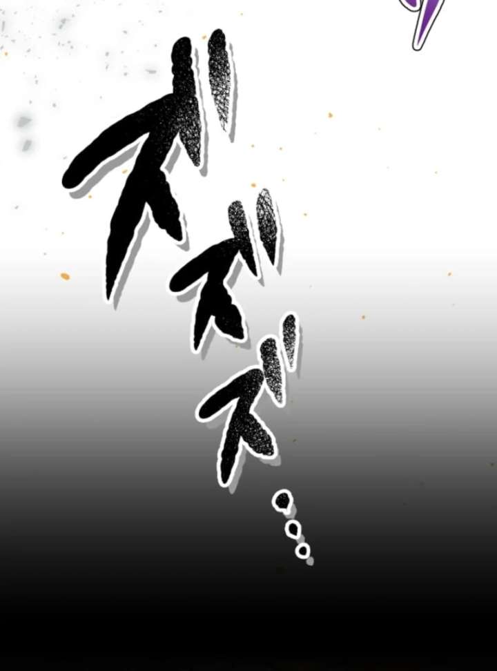 The Savior Zero: Saving the World with a Unique Skill from Zero Magic Chapter 16 408 020