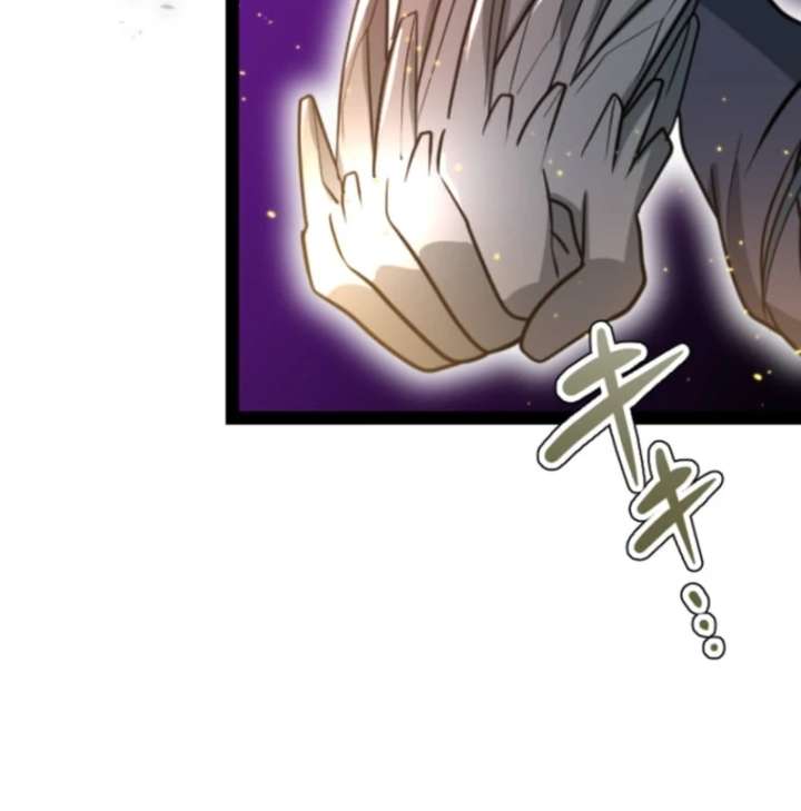 The Savior Zero: Saving the World with a Unique Skill from Zero Magic Chapter 16 414 026