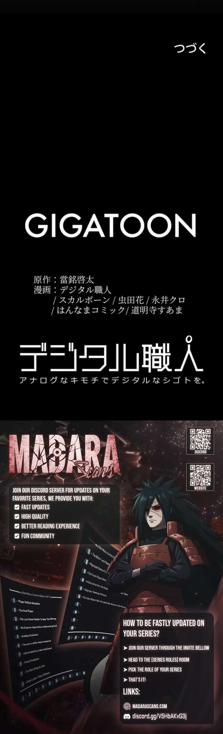 The Savior Zero: Saving the World with a Unique Skill from Zero Magic Chapter 16 514 126