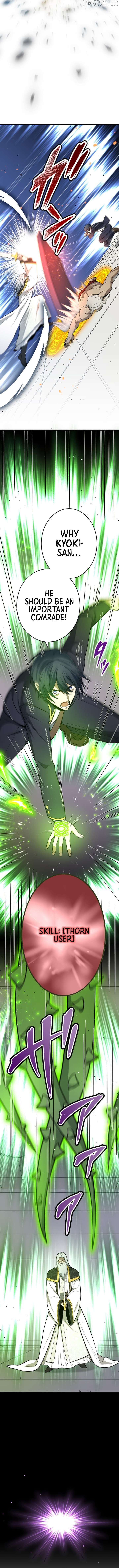 The Savior Zero: Saving the World with a Unique Skill from Zero Magic Chapter 17 48 05