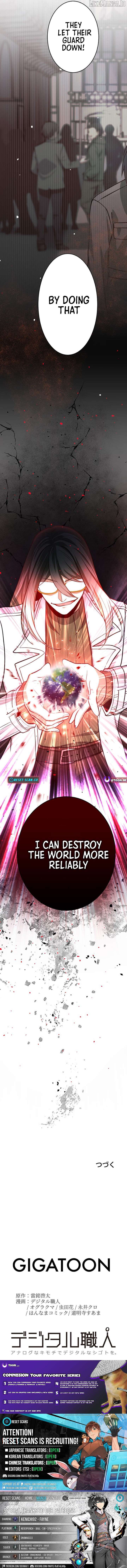 The Savior Zero: Saving the World with a Unique Skill from Zero Magic Chapter 18 55 12