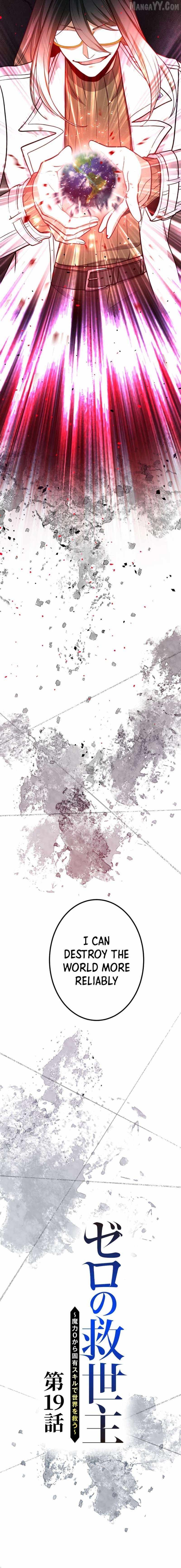 The Savior Zero: Saving the World with a Unique Skill from Zero Magic Chapter 19 102 02