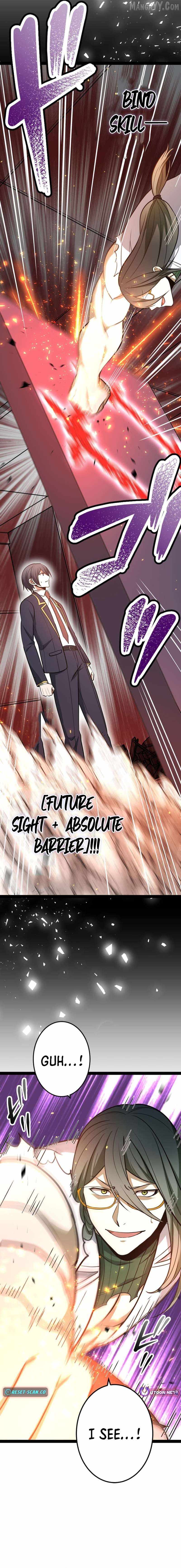 The Savior Zero: Saving the World with a Unique Skill from Zero Magic Chapter 19 115 15