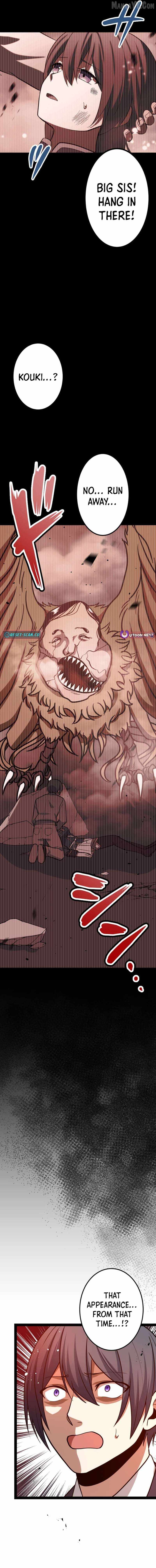 The Savior Zero: Saving the World with a Unique Skill from Zero Magic Chapter 19 129 29